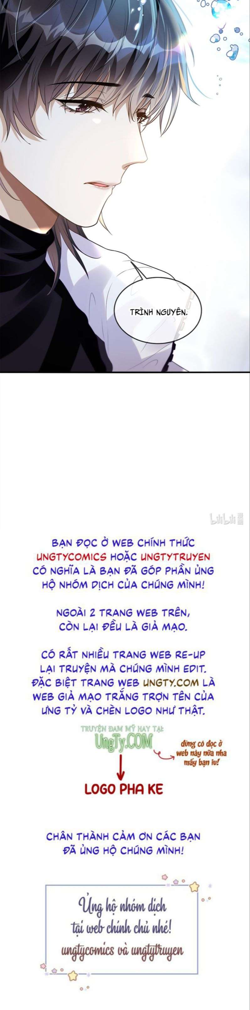 Truyện tranh