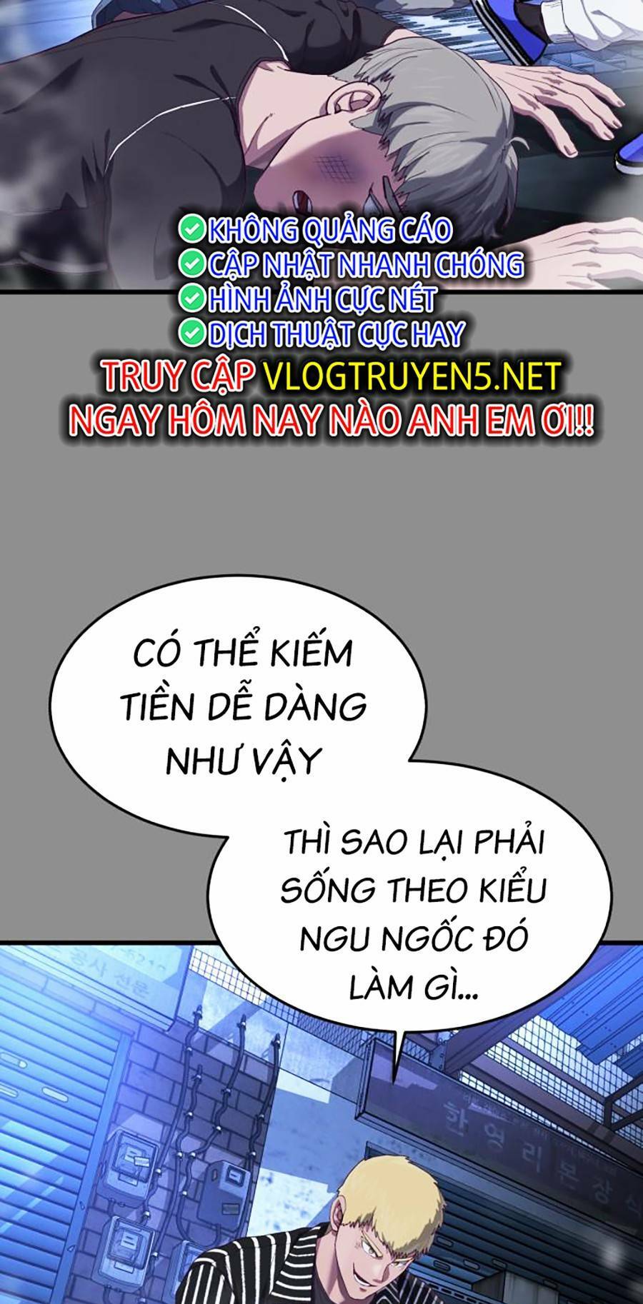 Truyện tranh