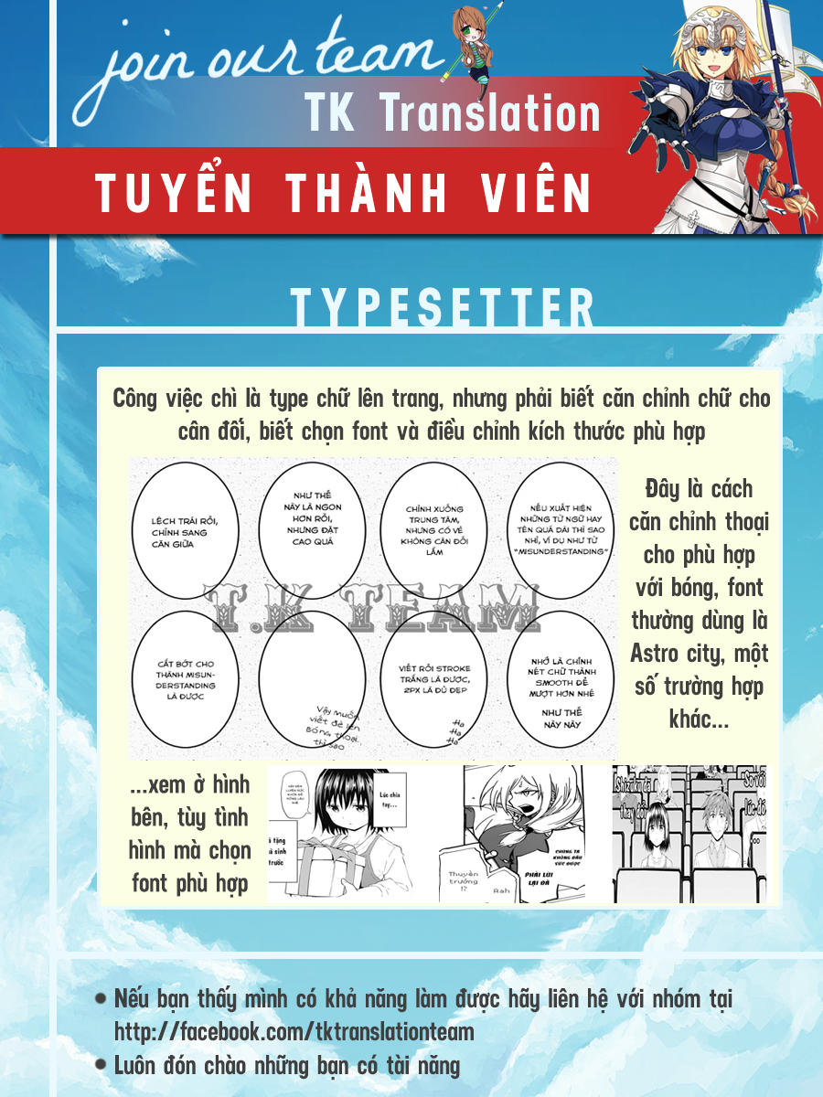 Truyện tranh