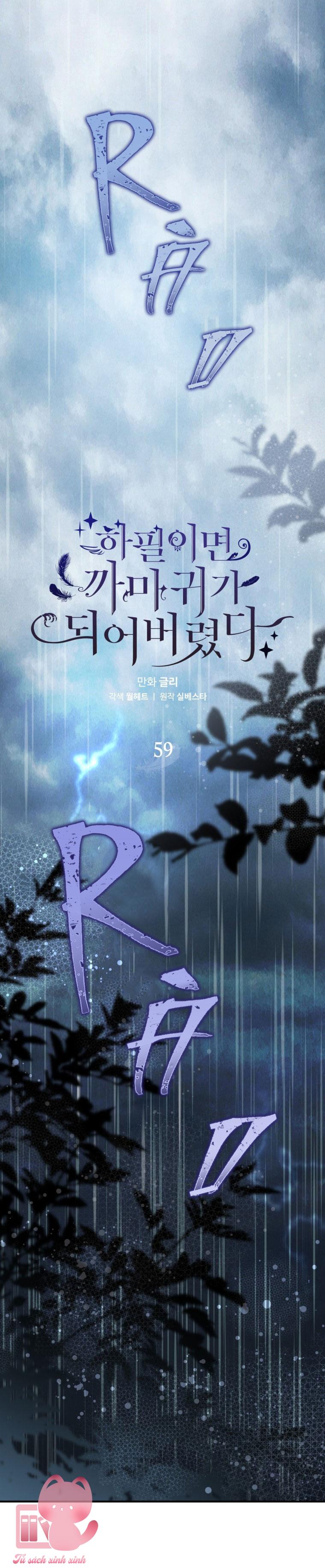 Nàng Quạ Bất Đắc Dĩ: Nàng Quạ Bất Đắc Dĩ – Chap 59
