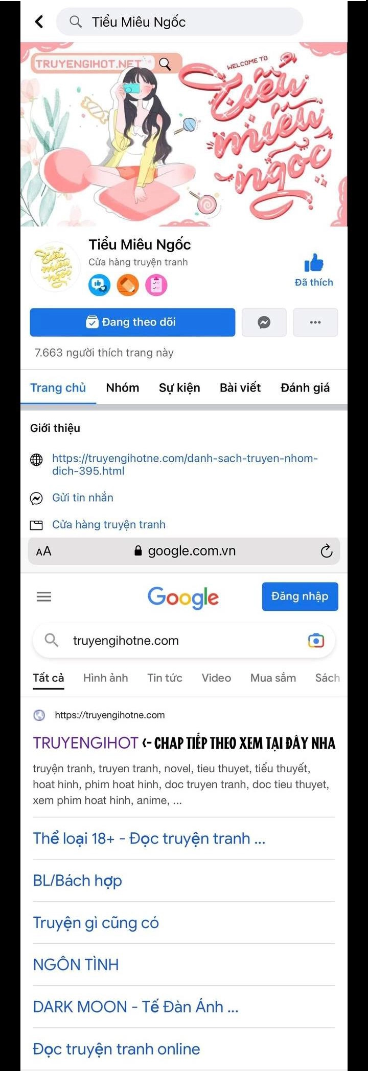 Truyện tranh