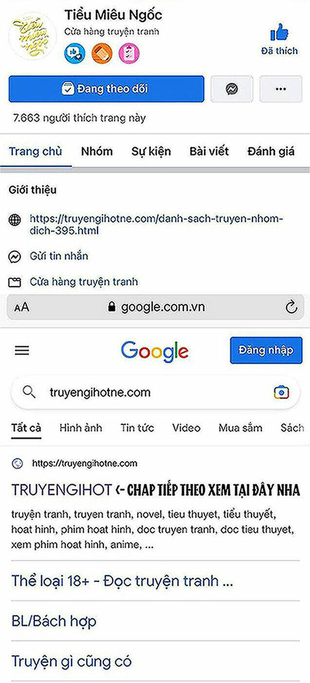 Truyện tranh