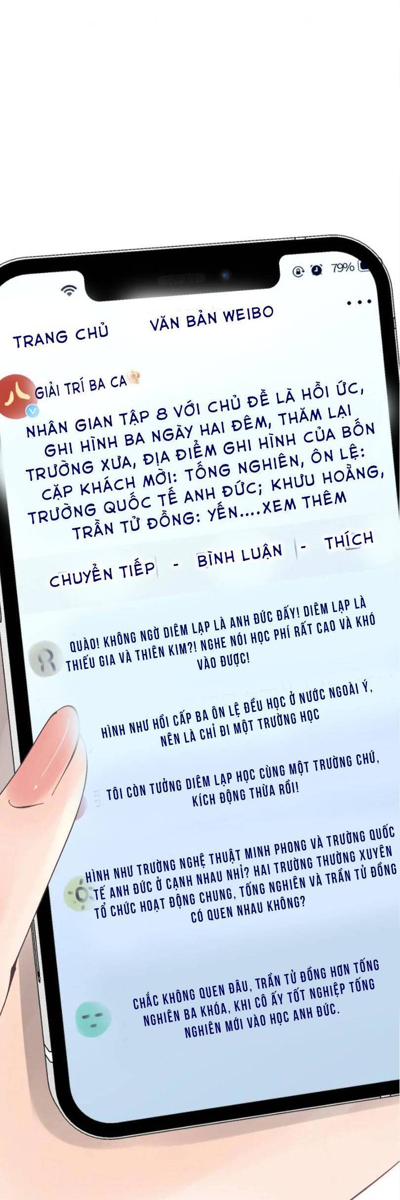 Truyện tranh