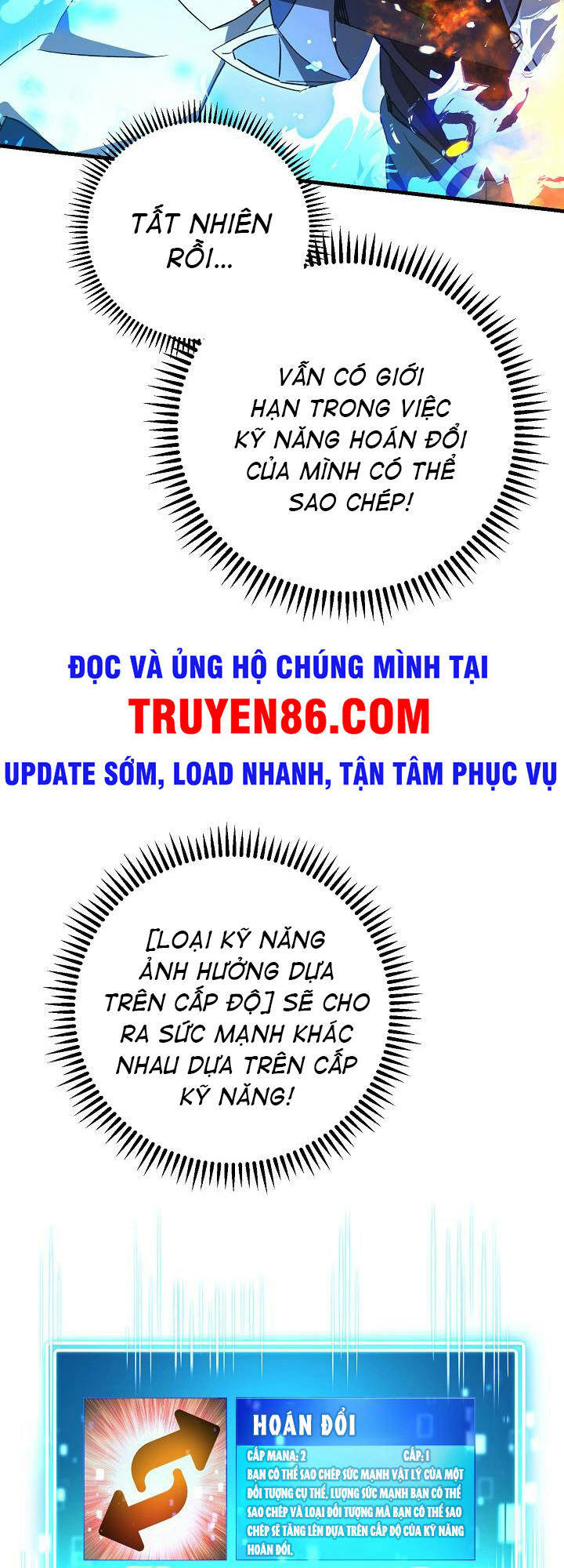 Truyện tranh