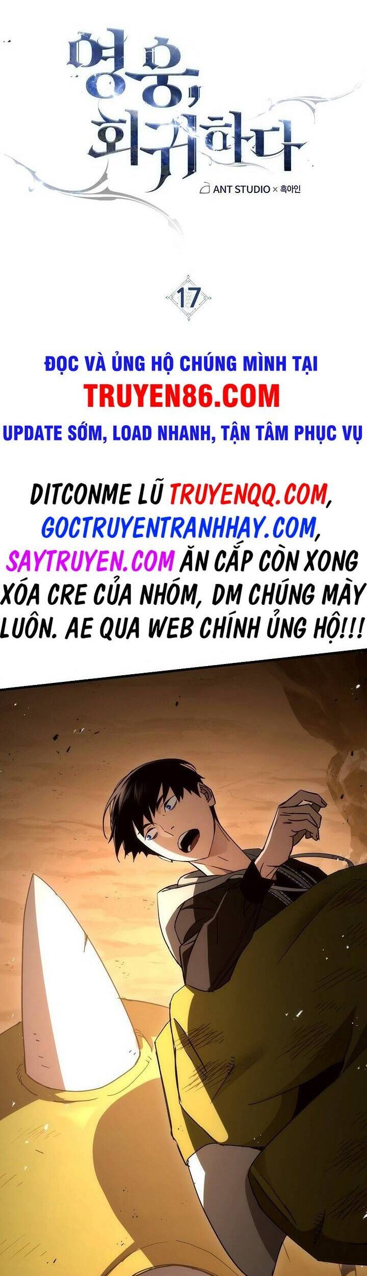 Truyện tranh
