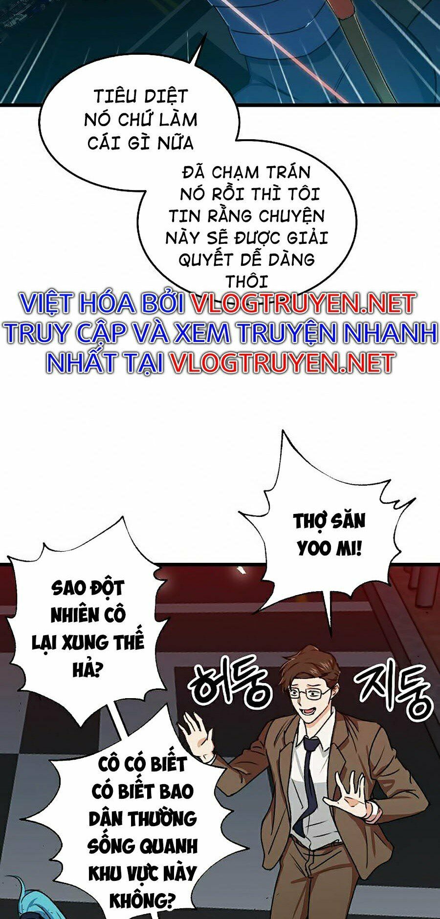Truyện tranh