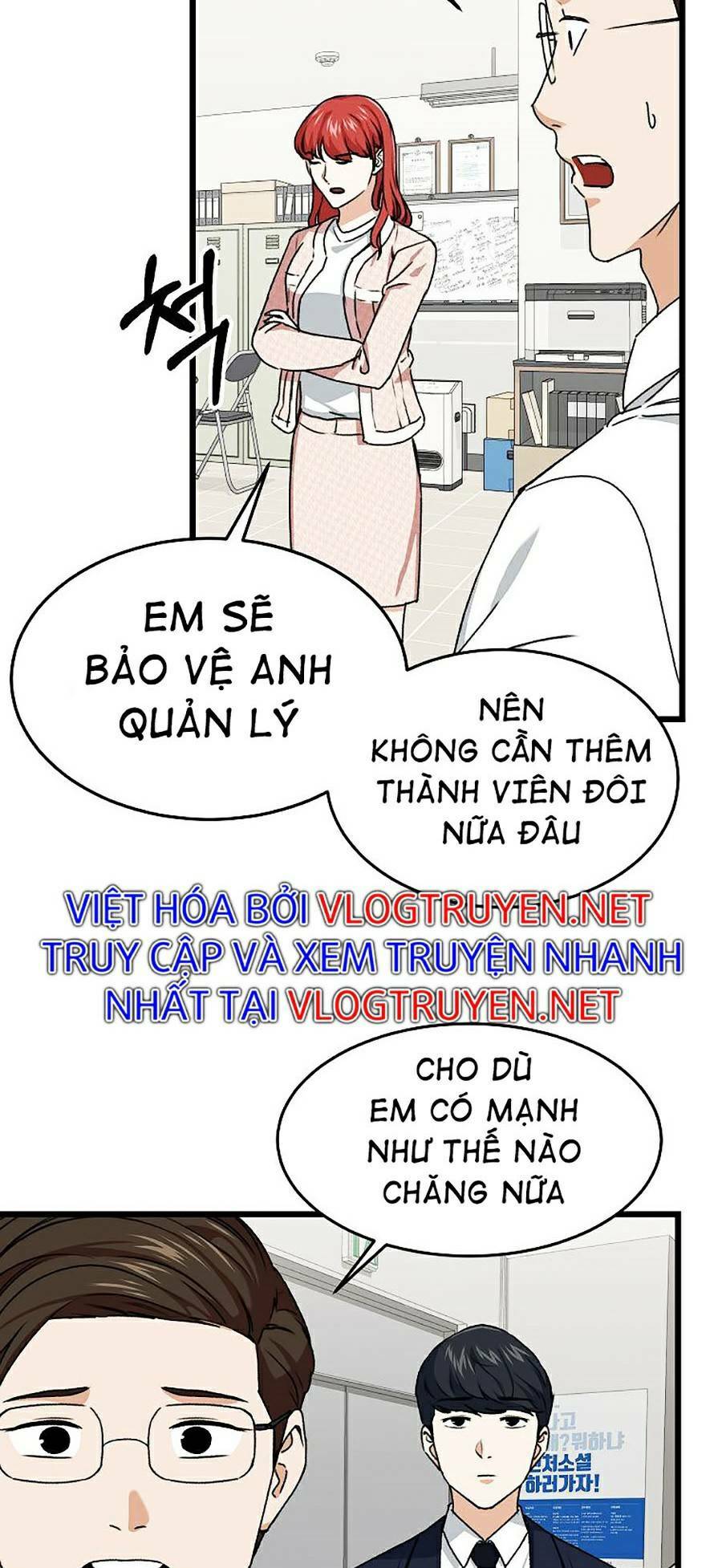 Truyện tranh