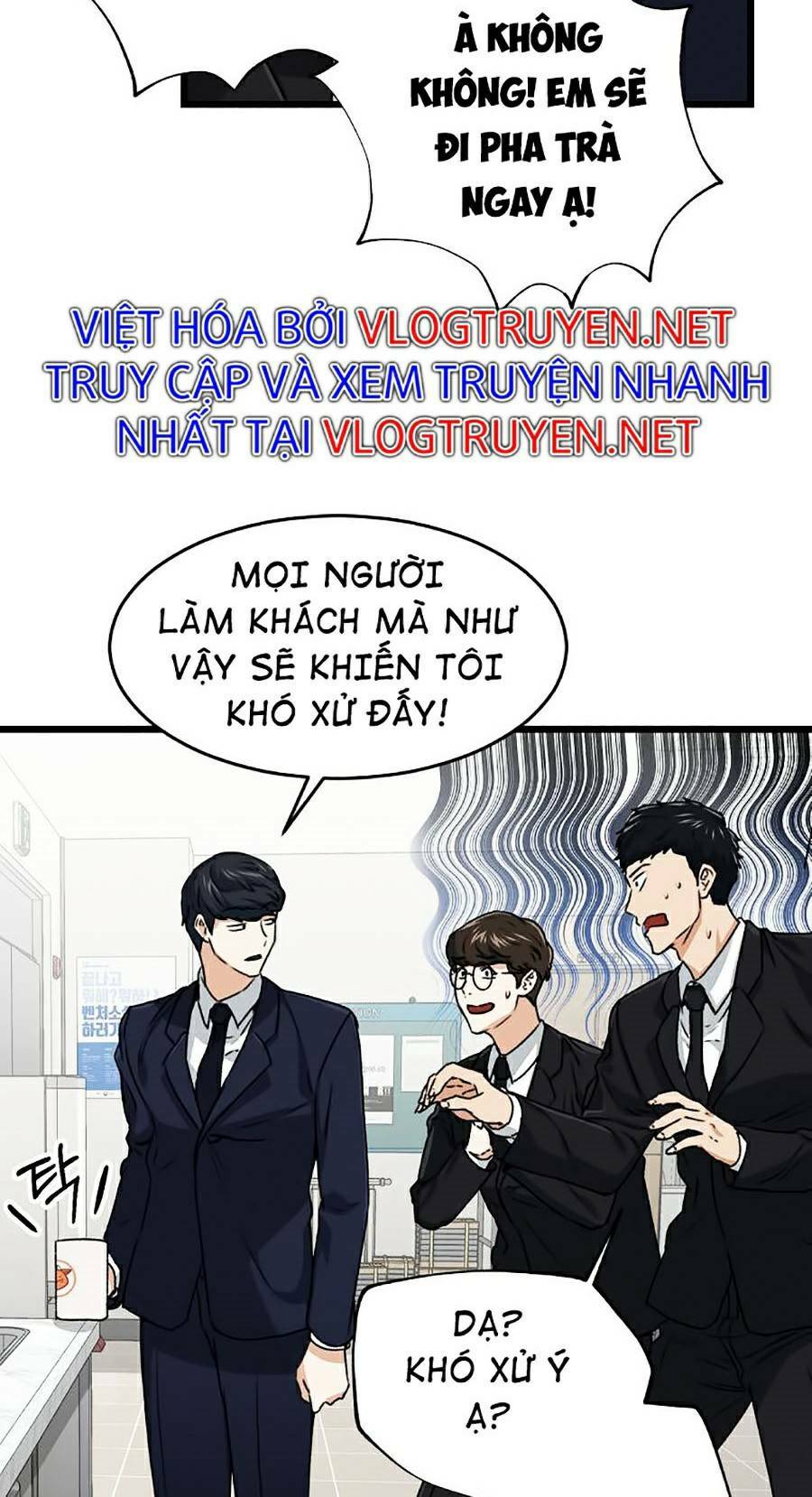 Truyện tranh
