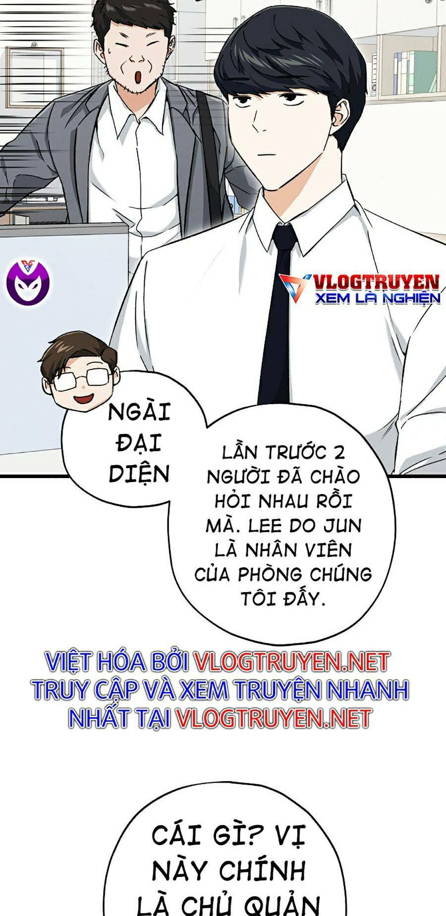 Truyện tranh