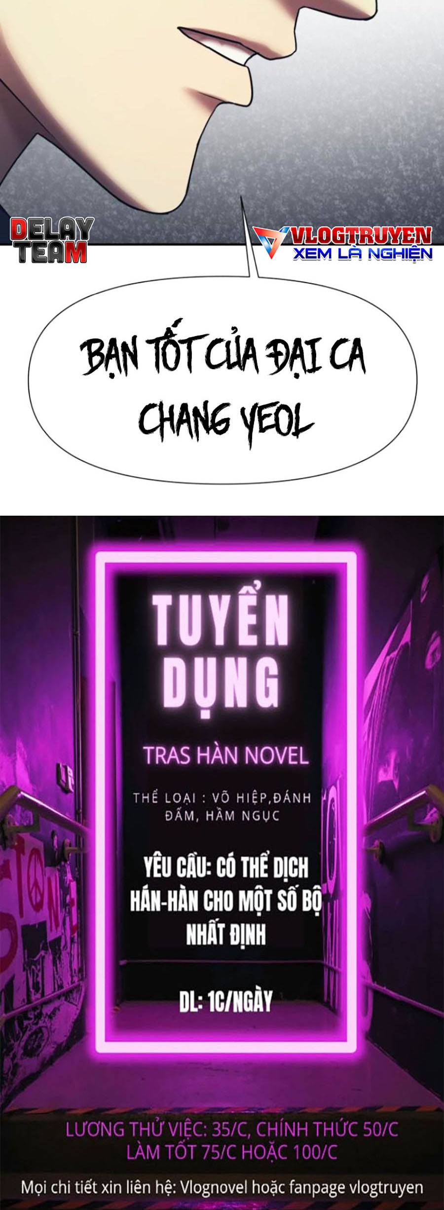 Truyện tranh