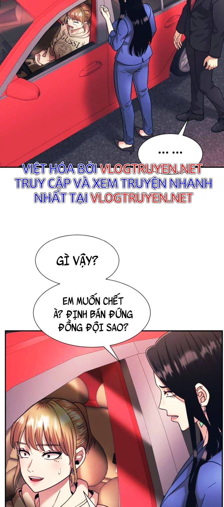 Truyện tranh