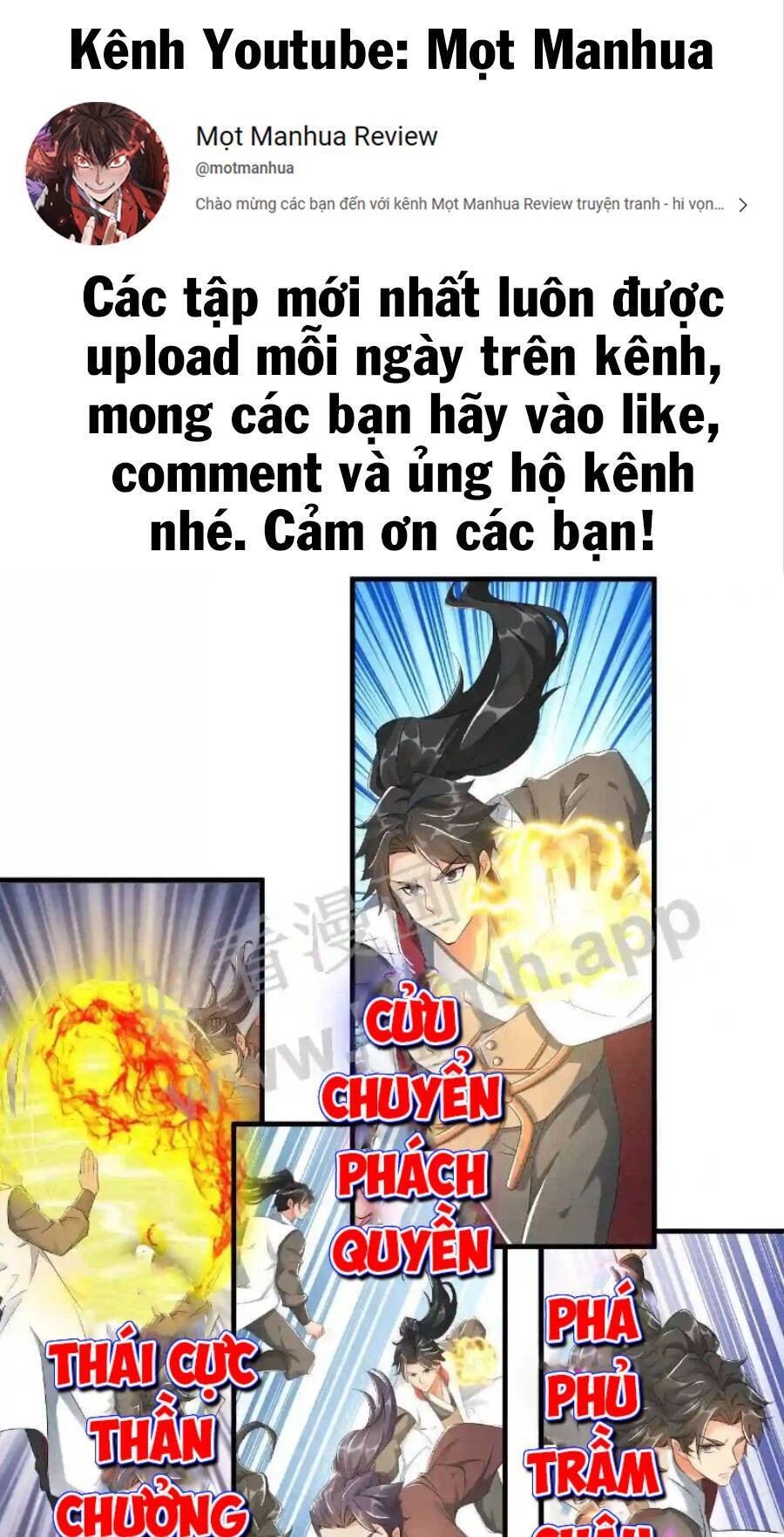 Truyện tranh