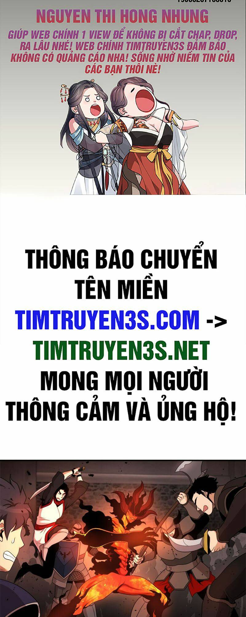 Truyện tranh