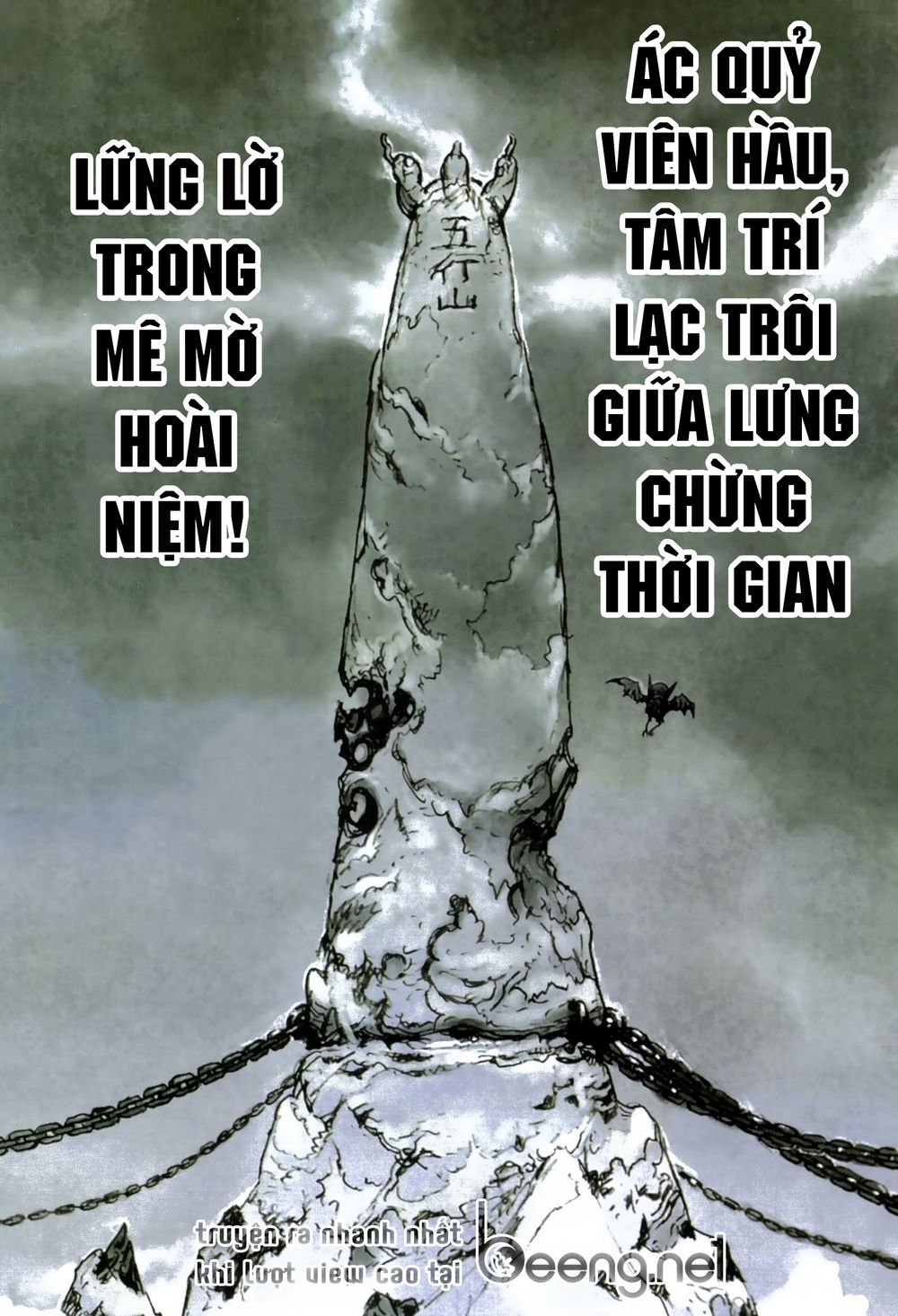 Truyện tranh