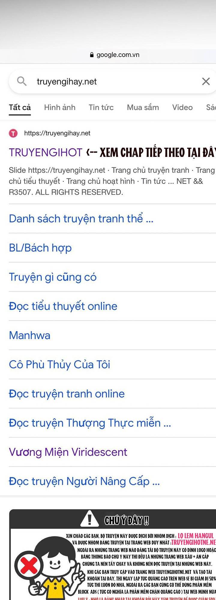 Truyện tranh