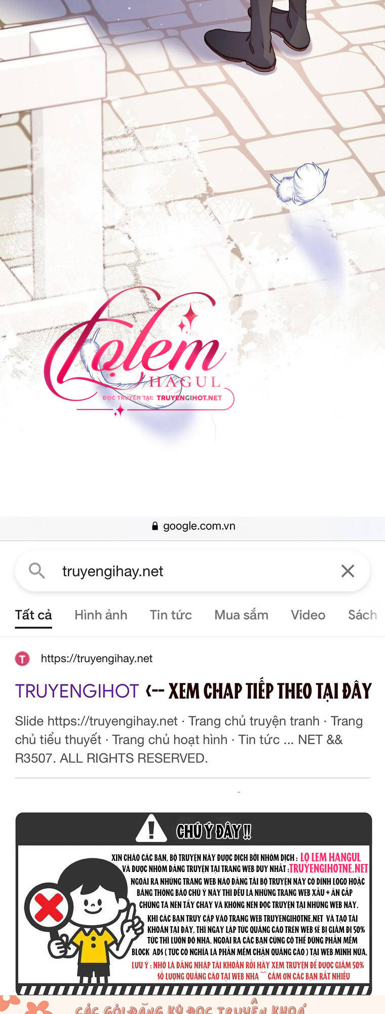 Truyện tranh
