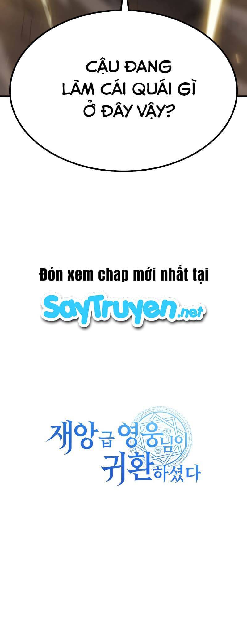 Truyện tranh