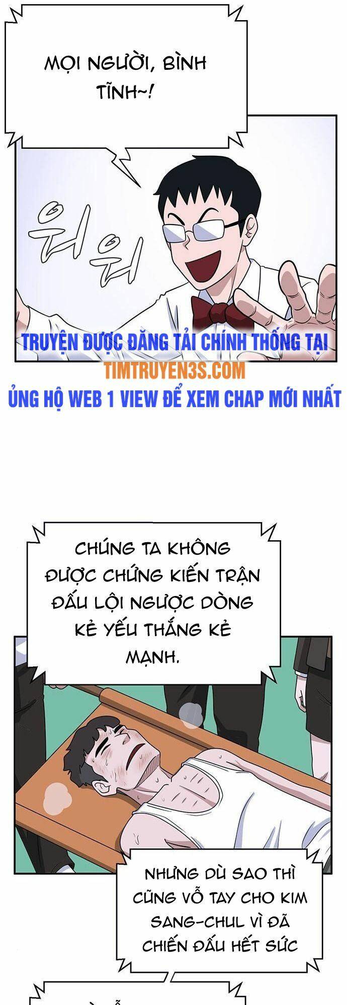 Truyện tranh