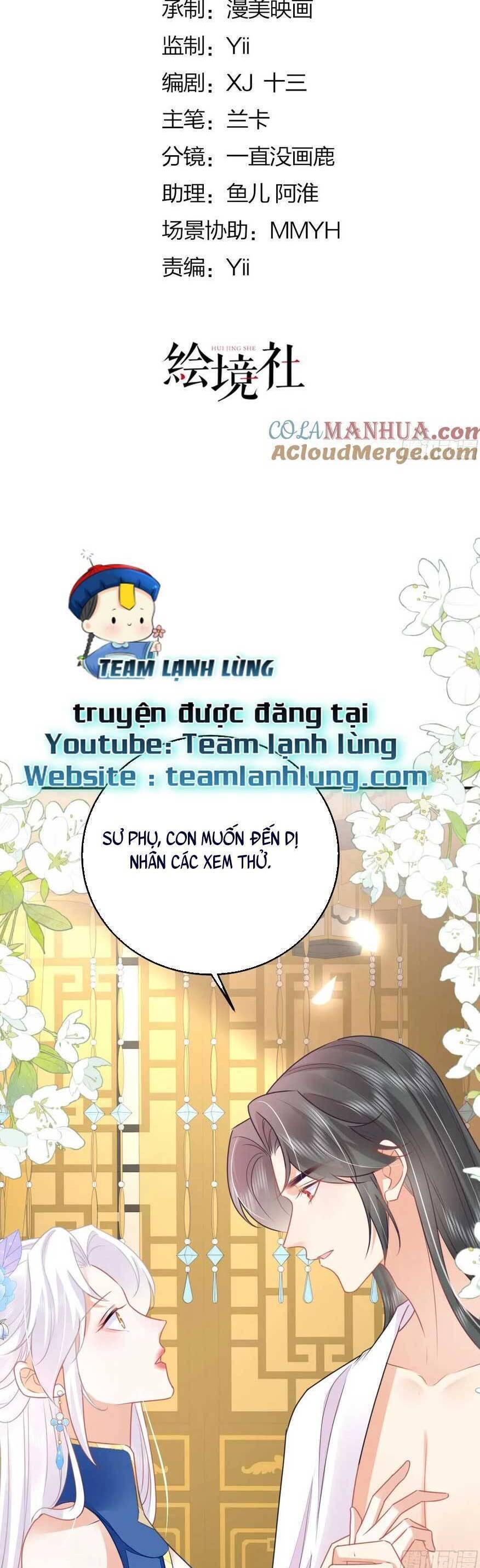 Truyện tranh