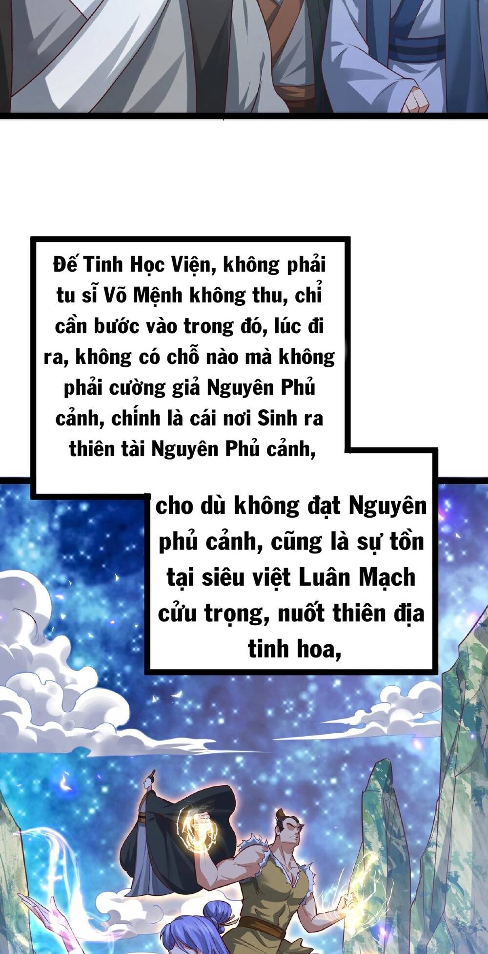 Truyện tranh