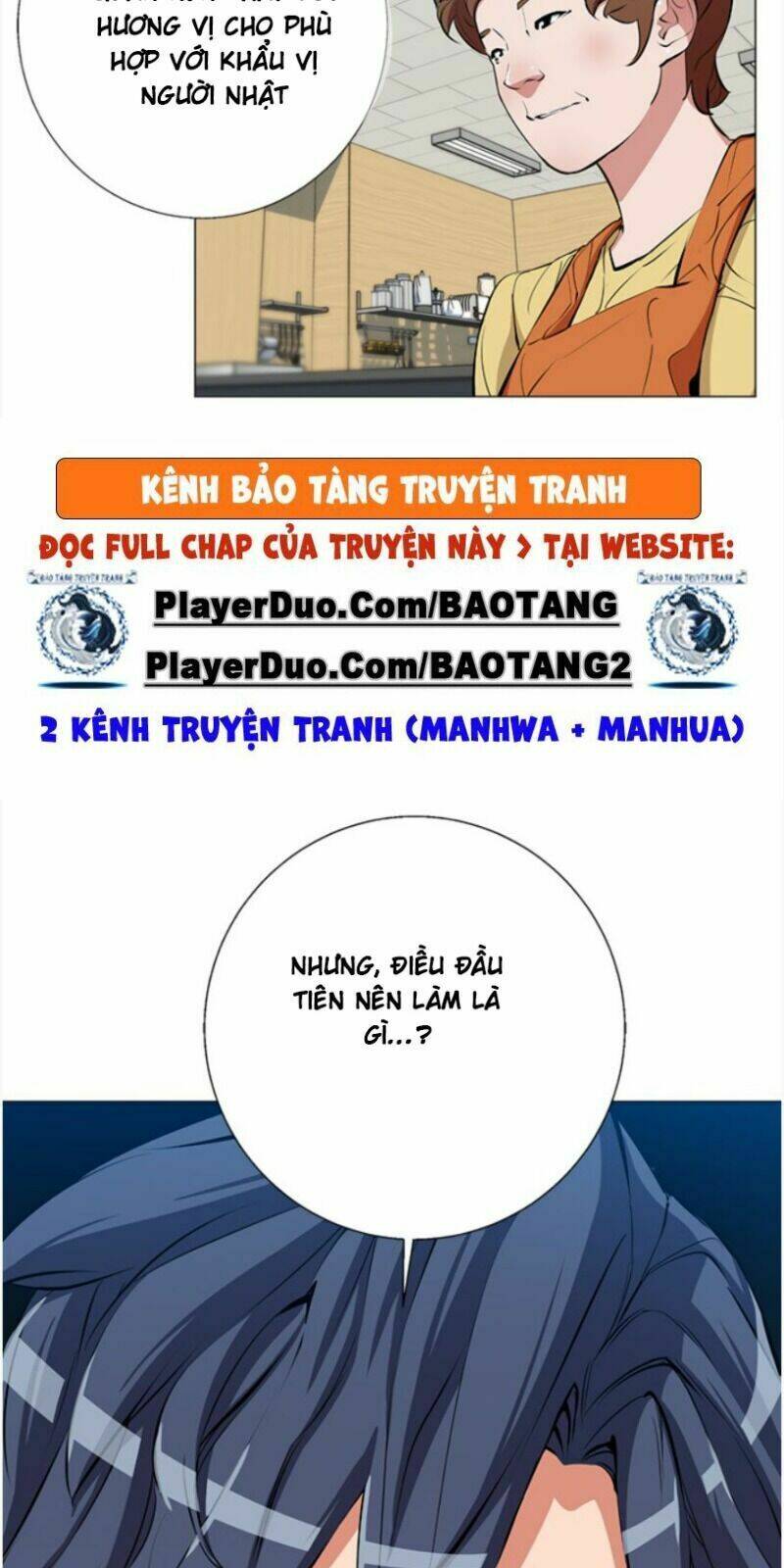 Truyện tranh