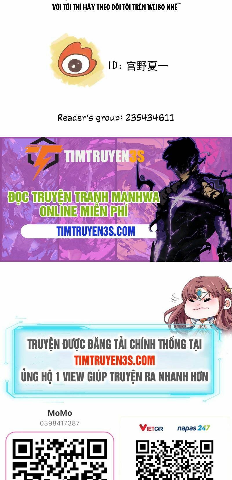 Truyện tranh