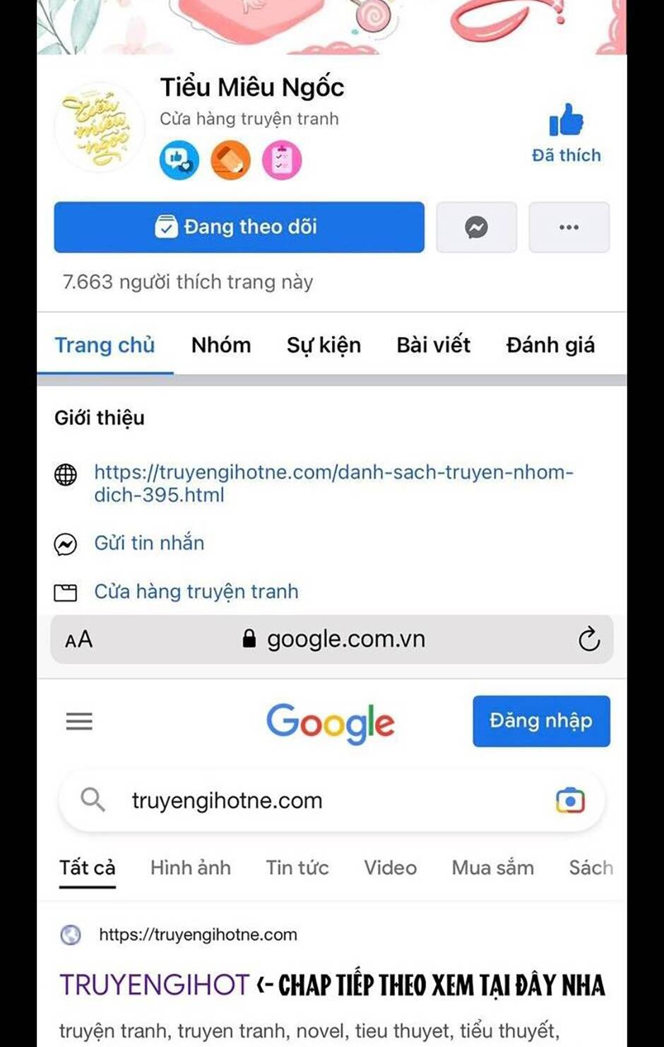 Truyện tranh