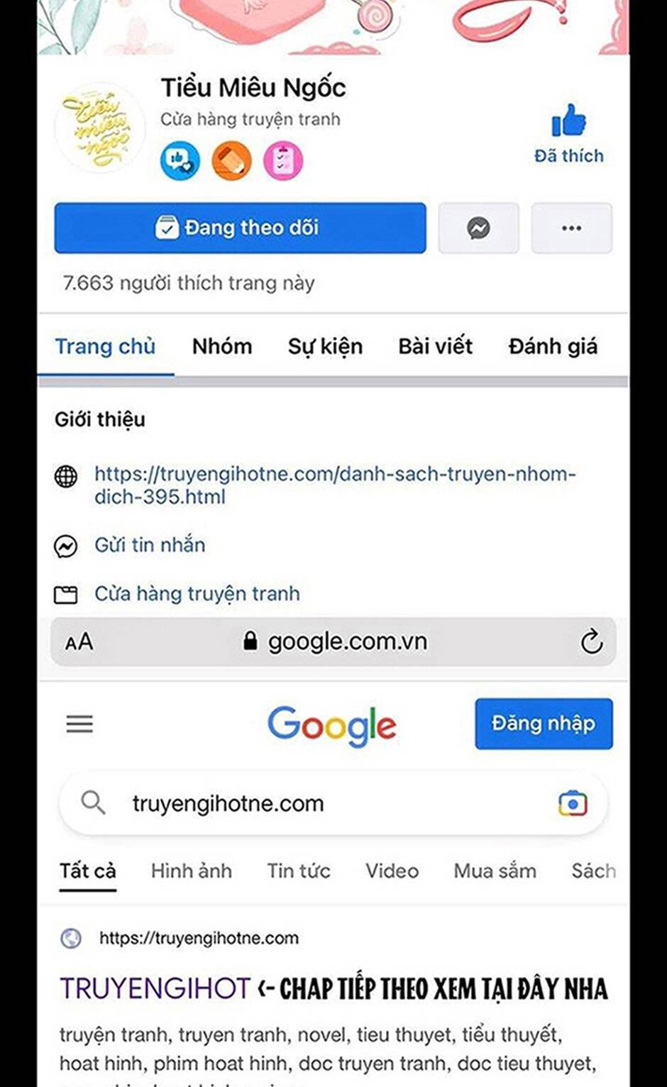 Truyện tranh