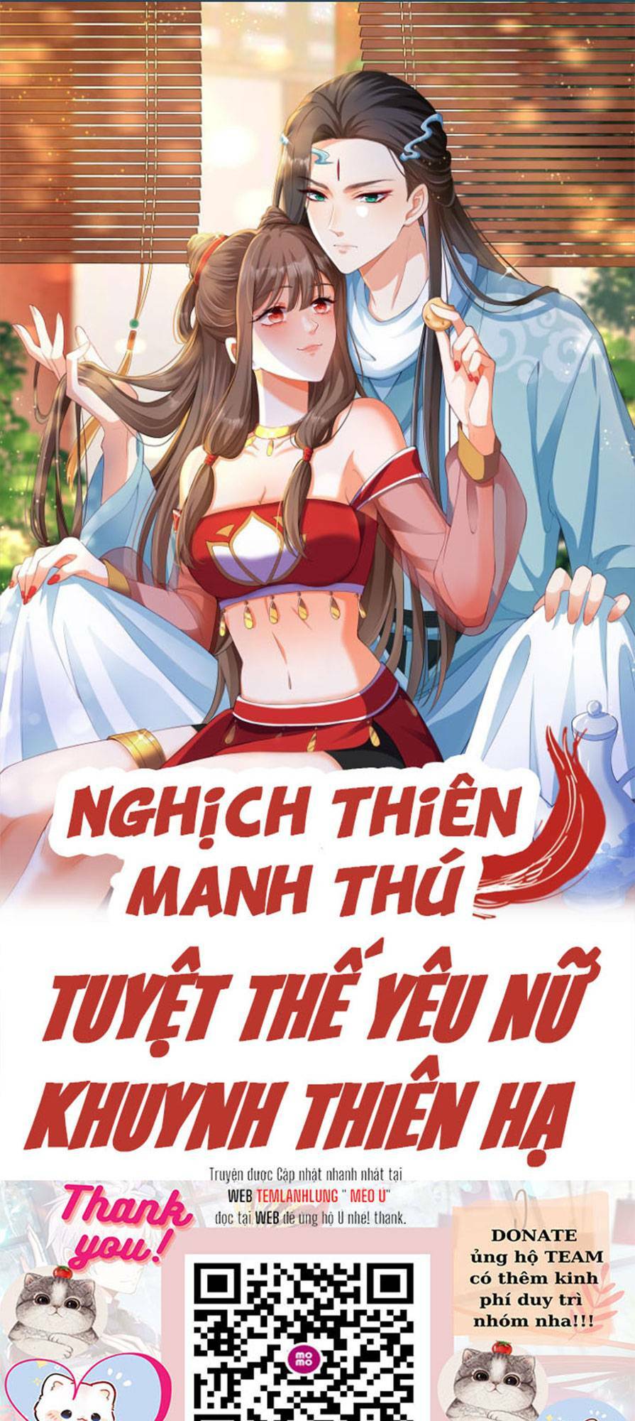 Truyện tranh