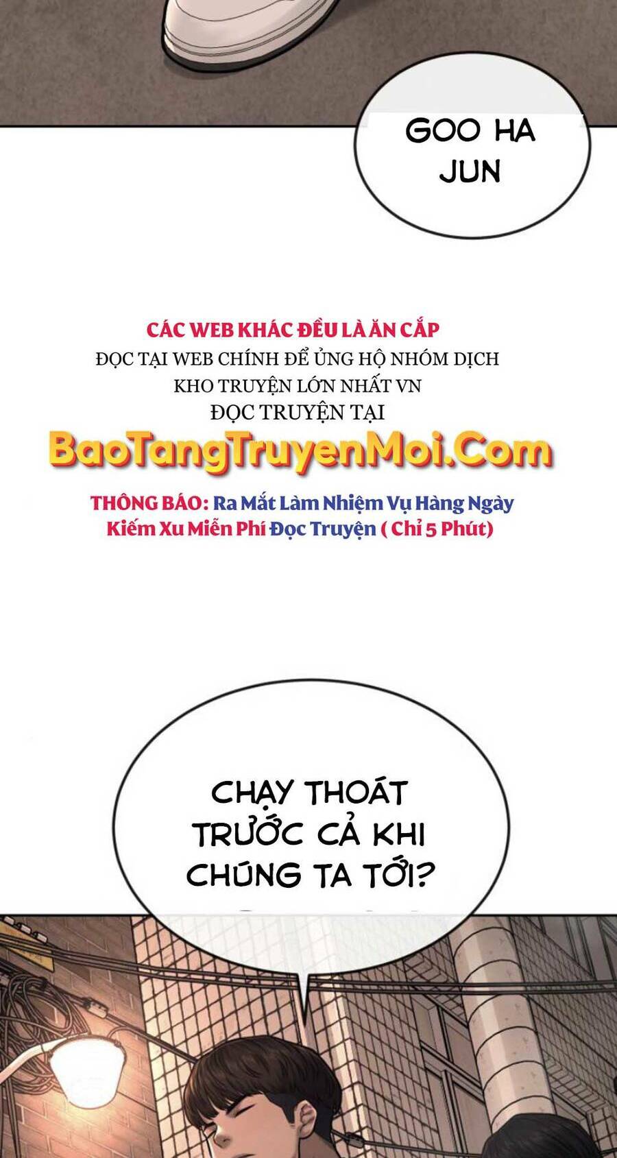 Truyện tranh