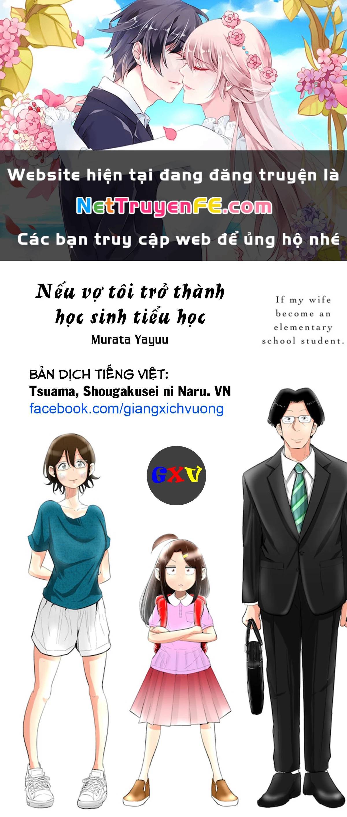 Truyện tranh