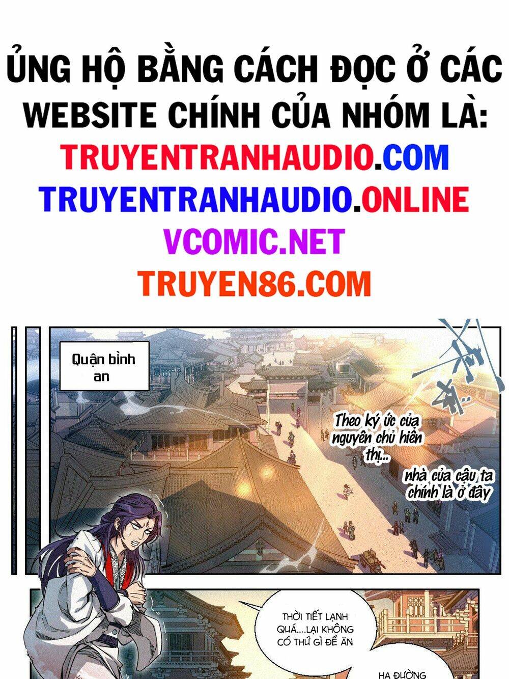 Truyện tranh