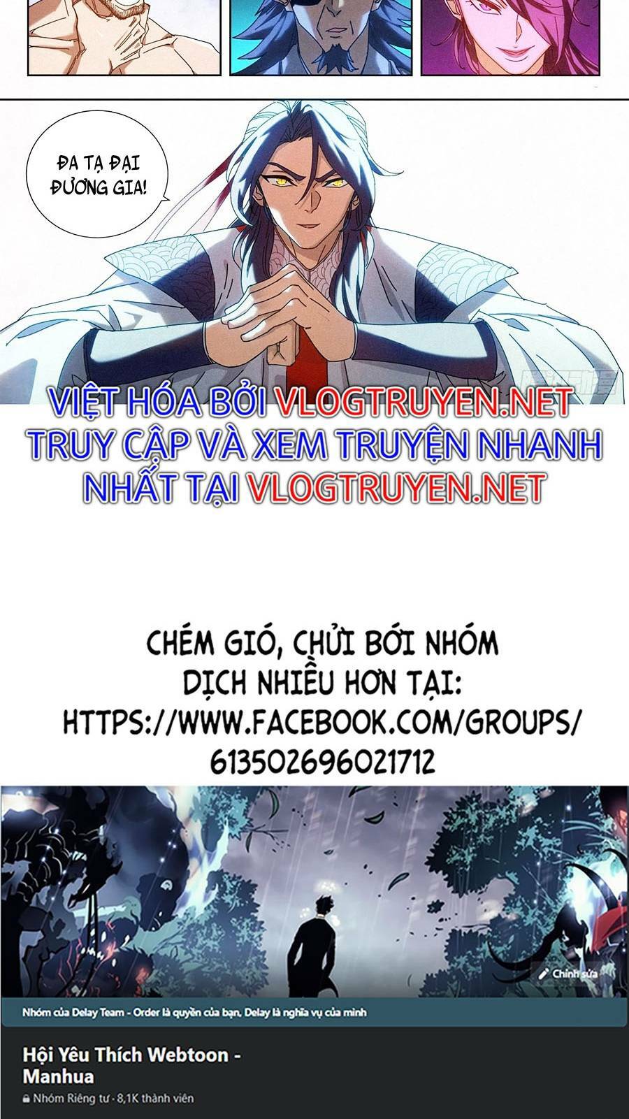 Truyện tranh