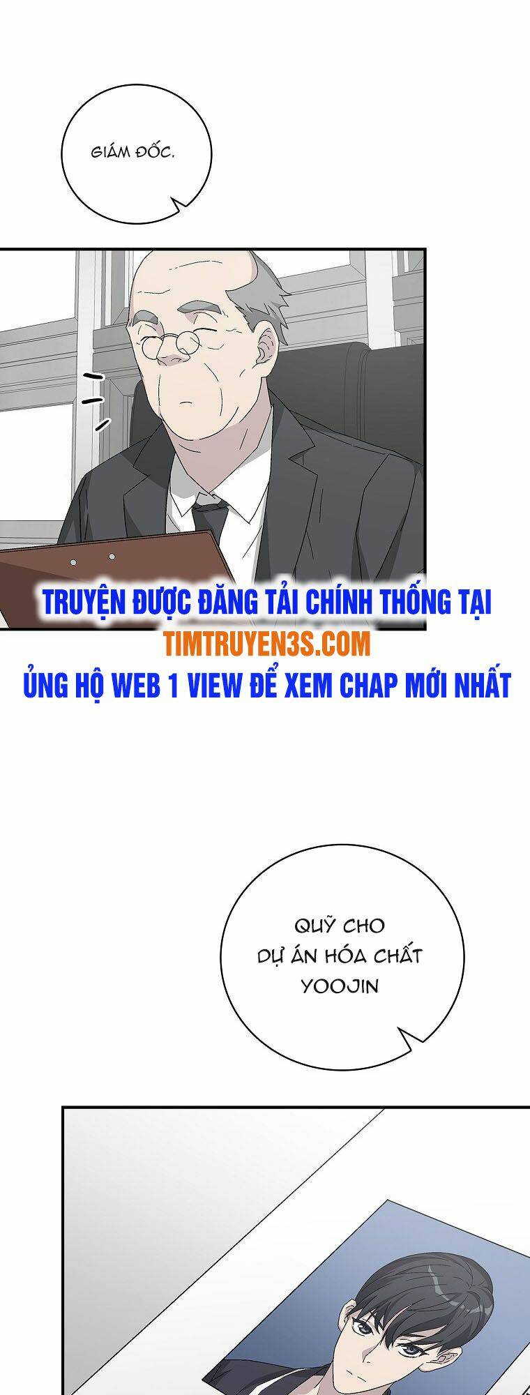 Truyện tranh