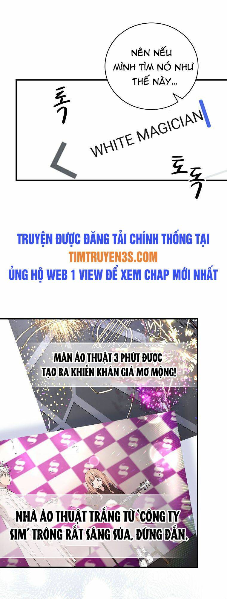 Truyện tranh