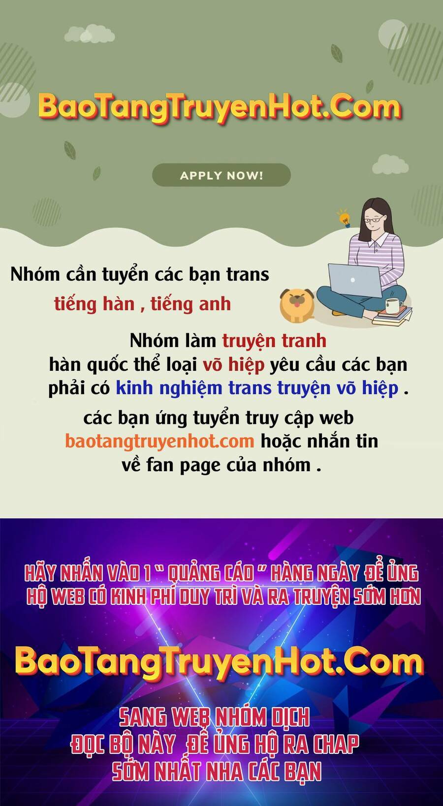 Truyện tranh