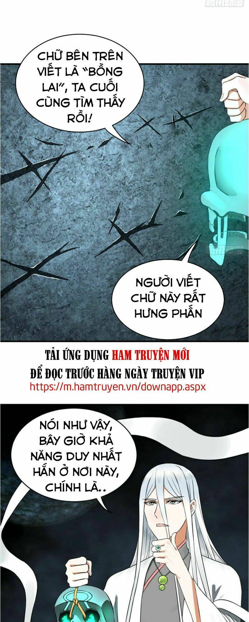 Truyện tranh