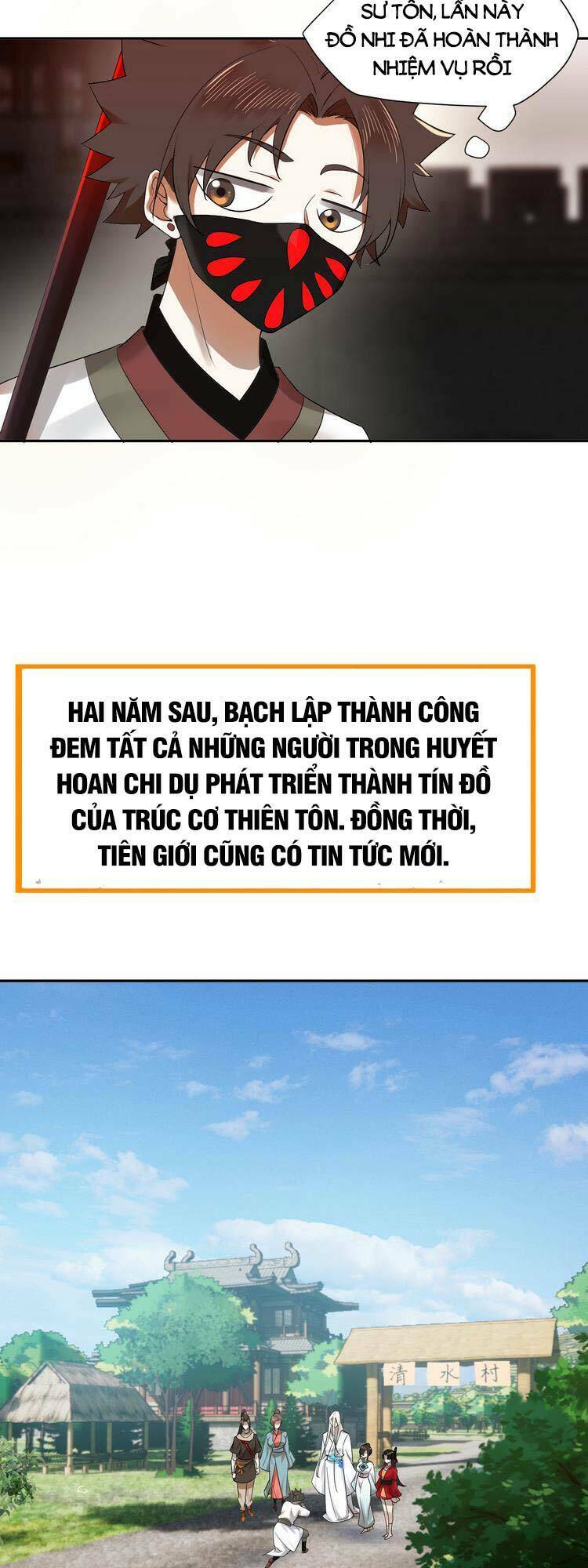Truyện tranh