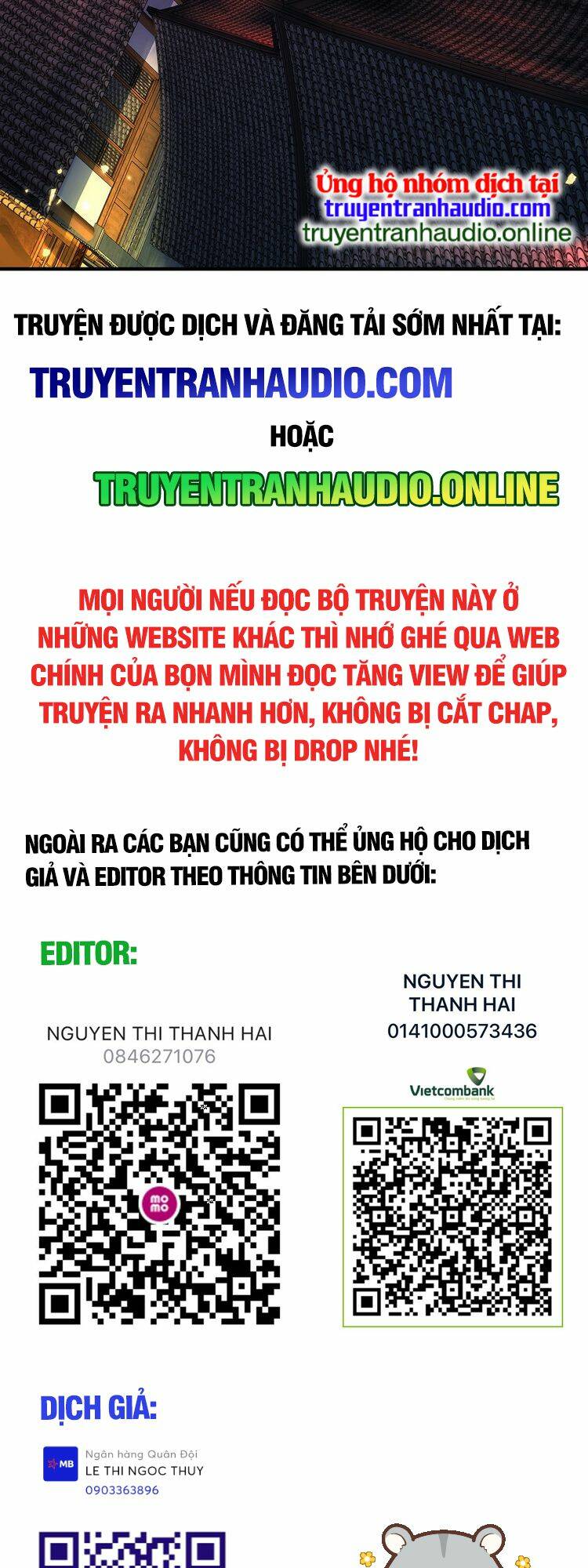 Truyện tranh