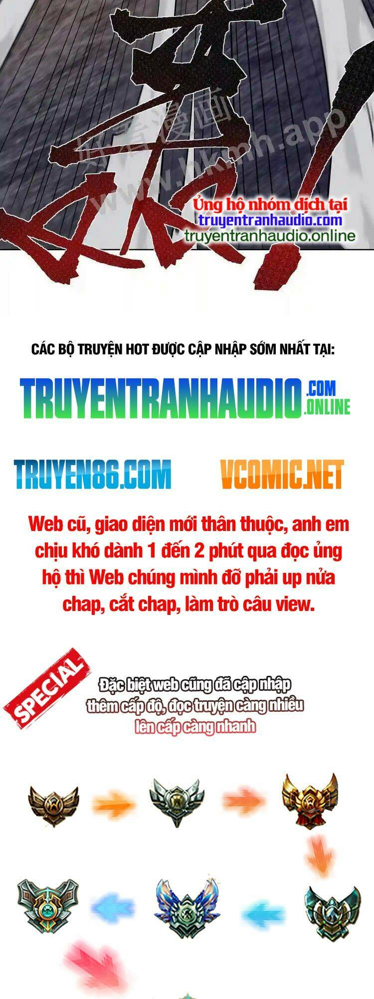 Truyện tranh