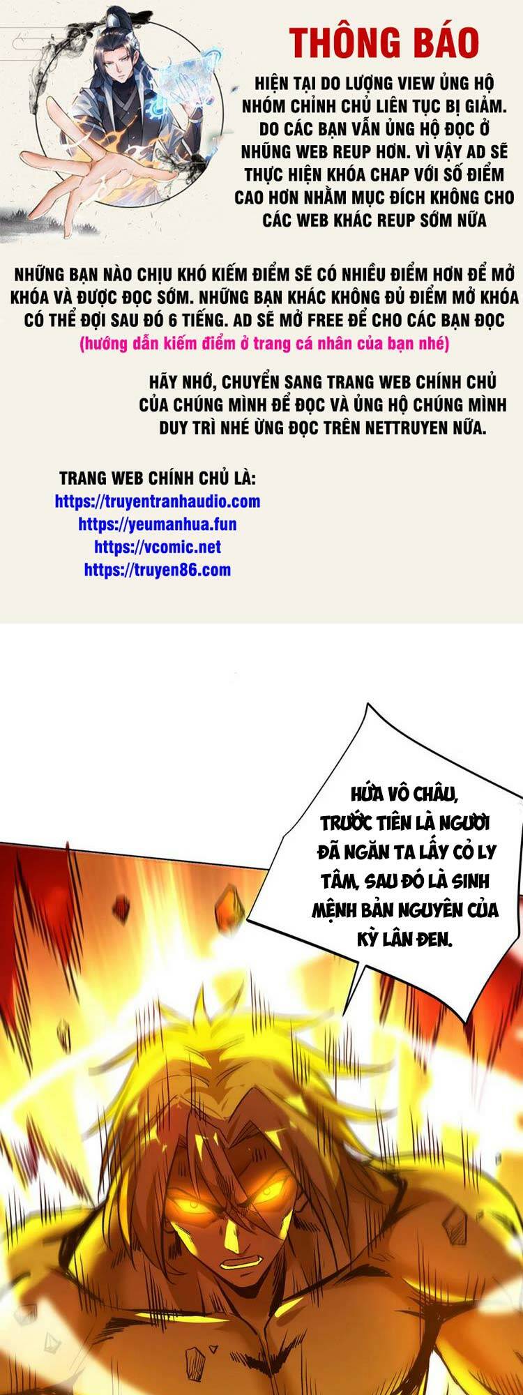 Truyện tranh
