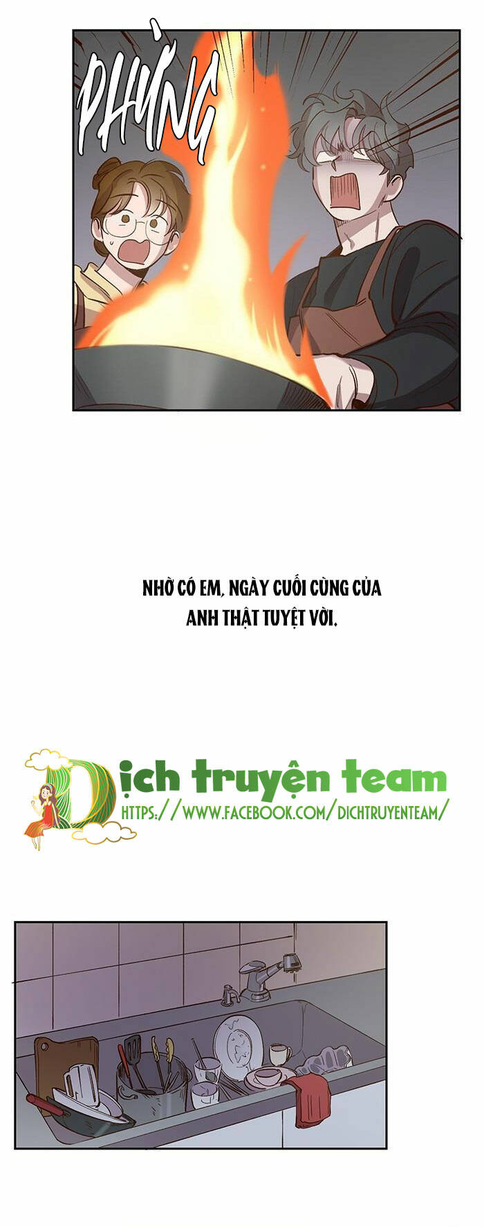 Truyện tranh