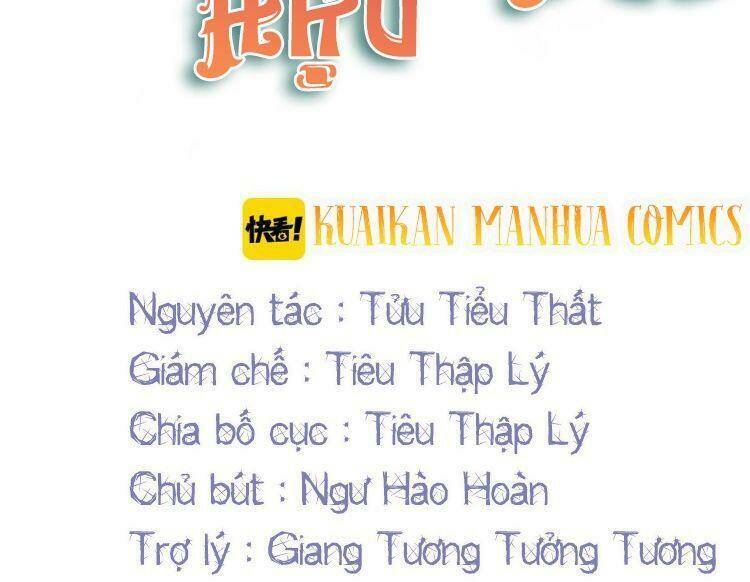 Truyện tranh
