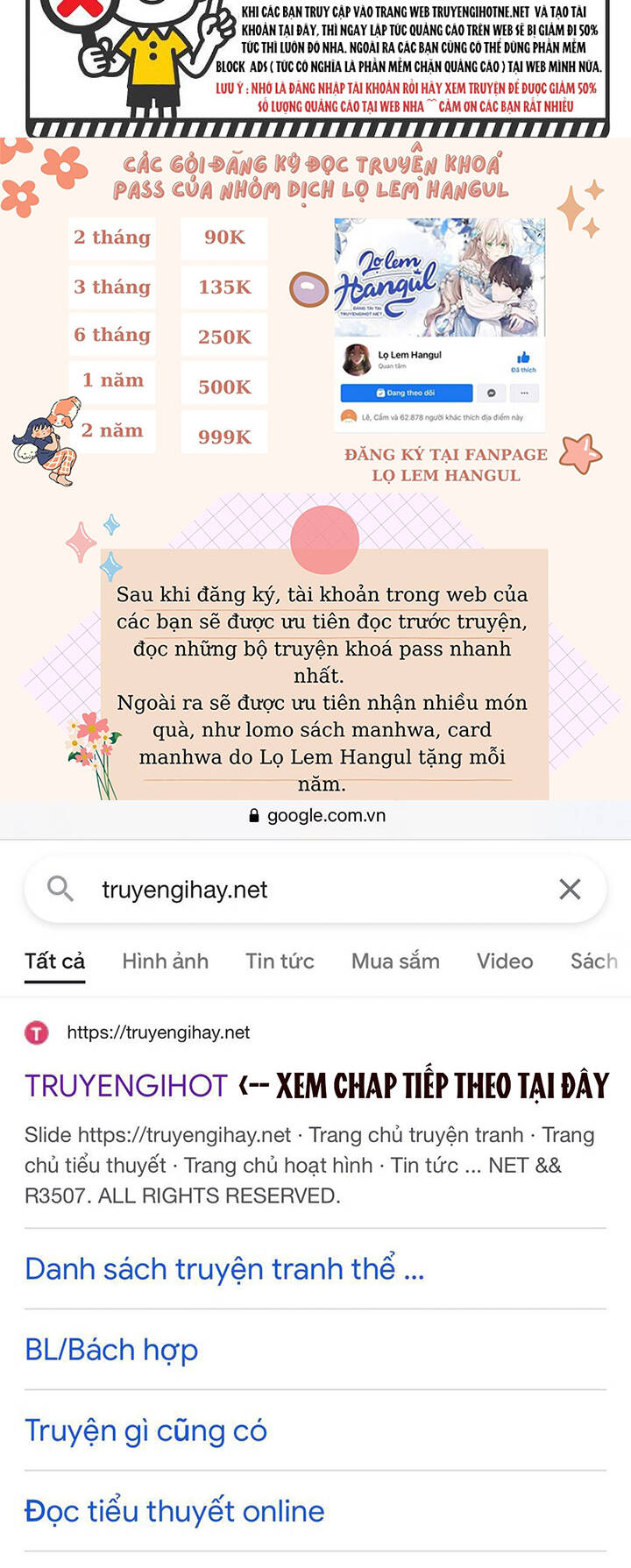 Truyện tranh