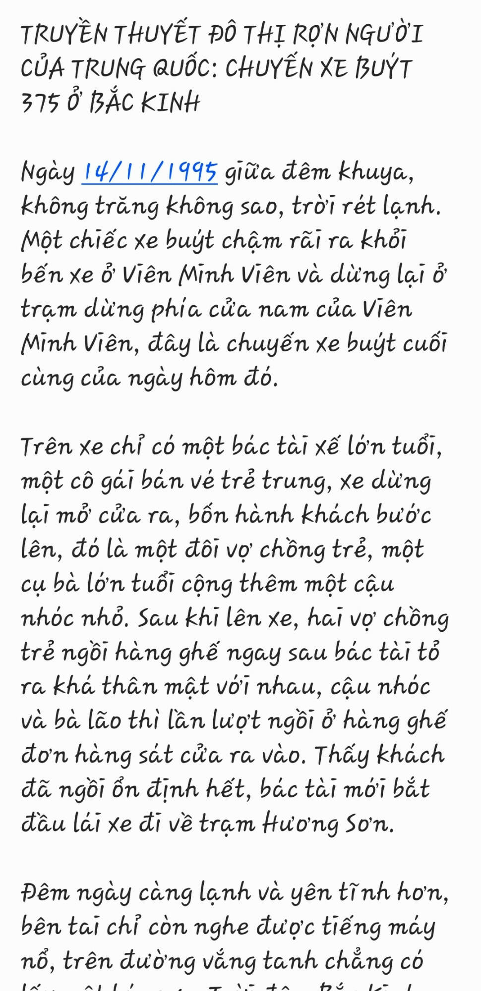 Truyện tranh