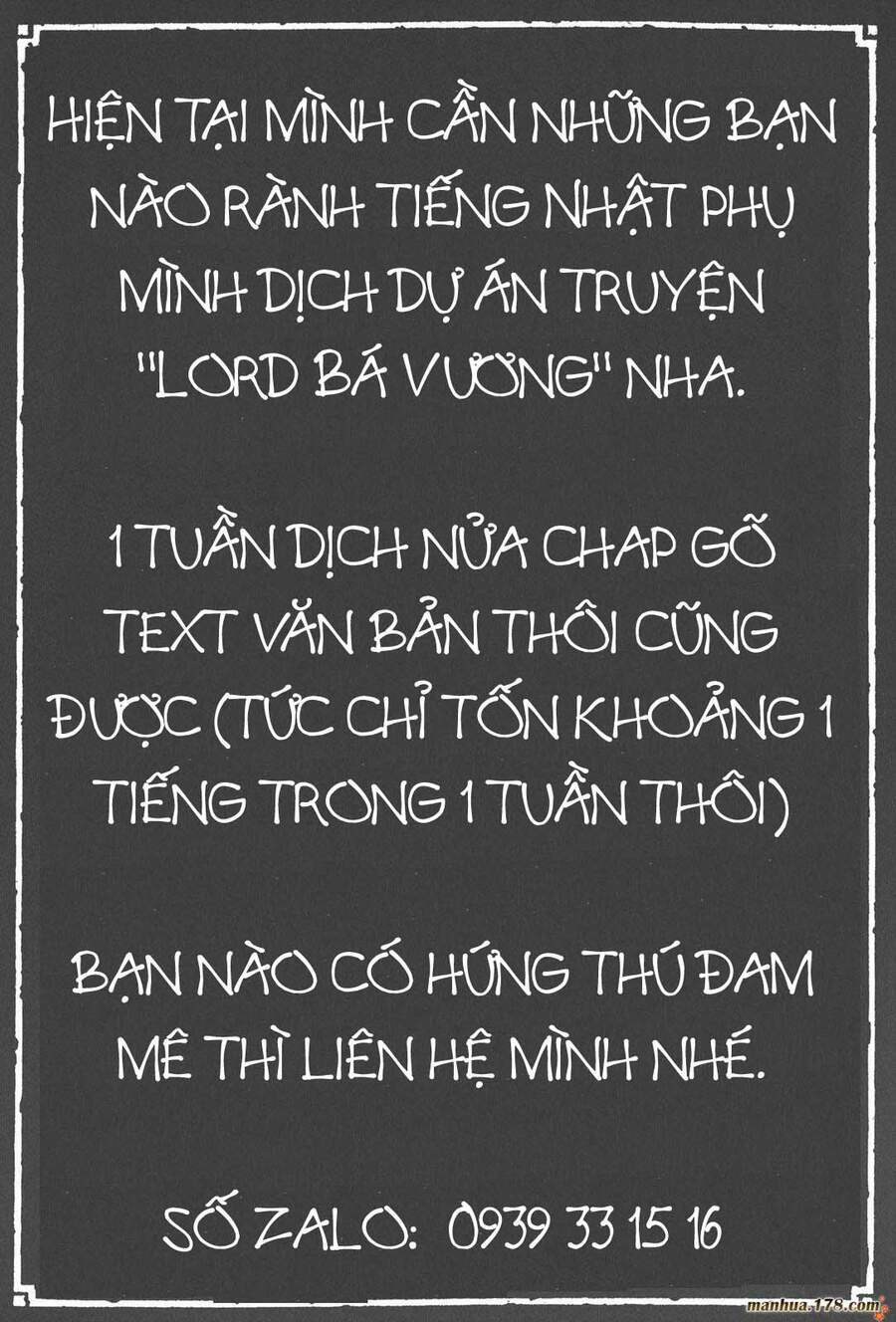 Truyện tranh