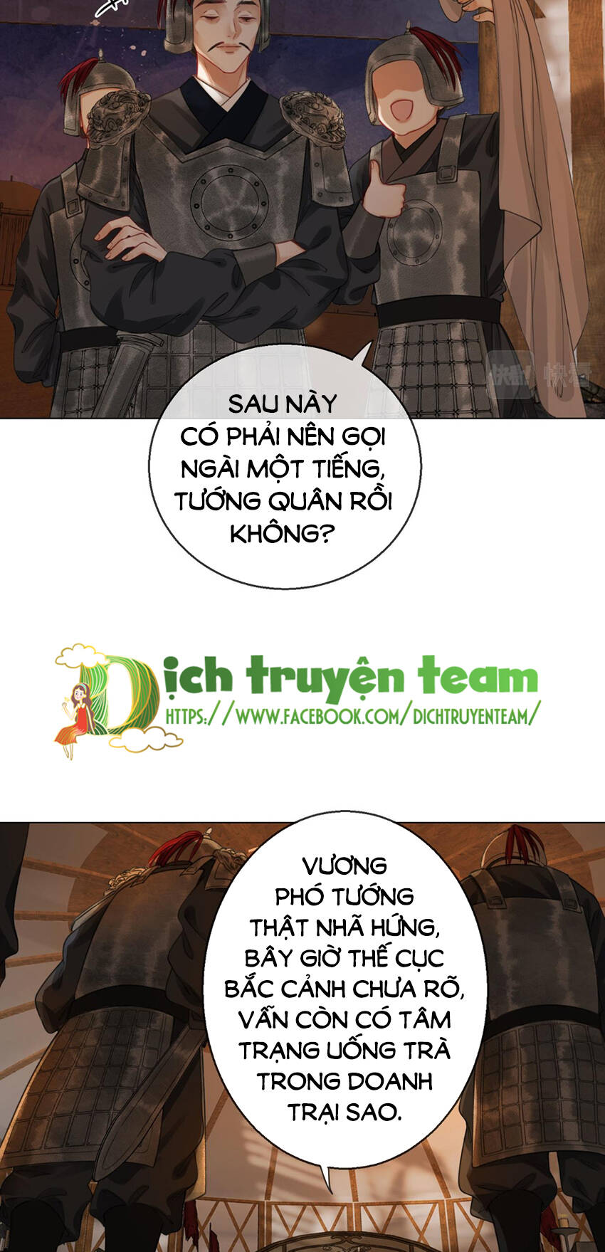 Truyện tranh