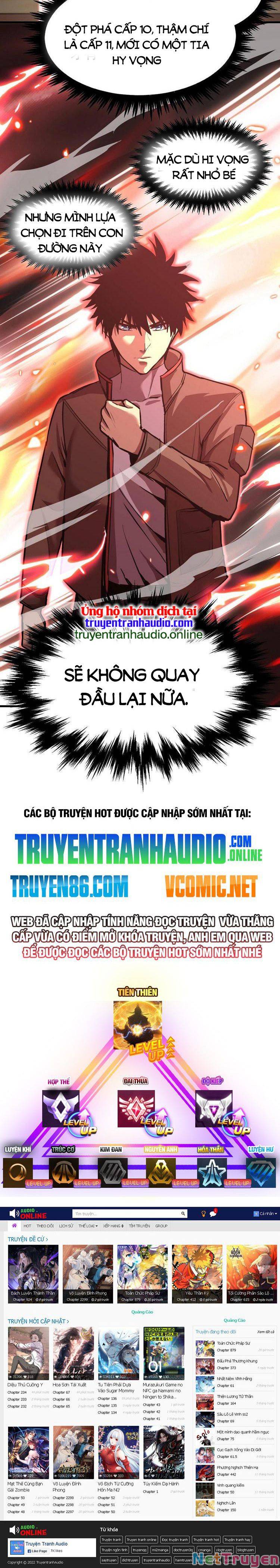 Truyện tranh