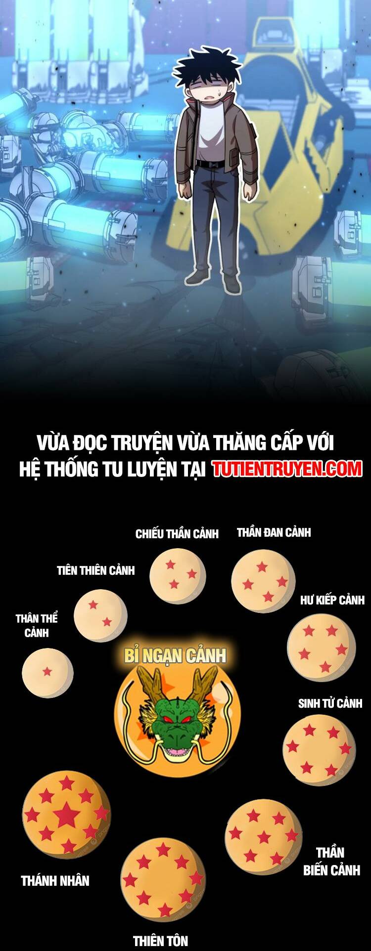 Truyện tranh