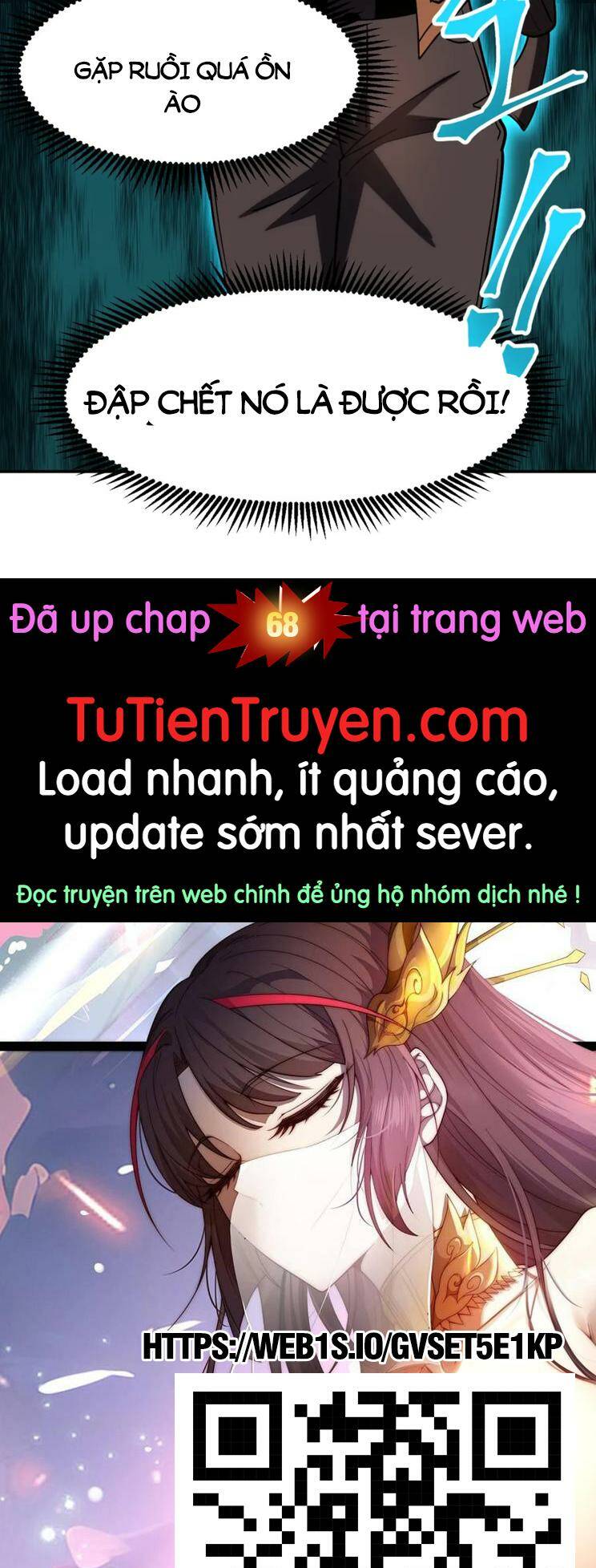 Truyện tranh